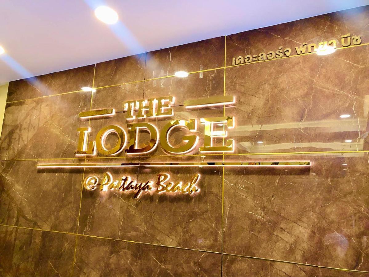 The Lodge 芭達亞 外观 照片